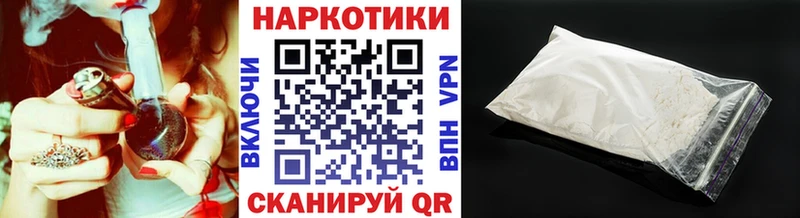 Магазин наркотиков Ижевск КОКАИН  МЕТАДОН  Альфа ПВП  Каннабис  ГАШ 