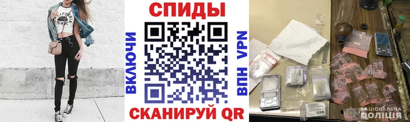 АМФЕТАМИН 98% Ижевск