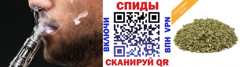 Бутират оксана гидра как зайти Ижевск
