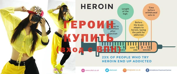 меф VHQ Новокубанск
