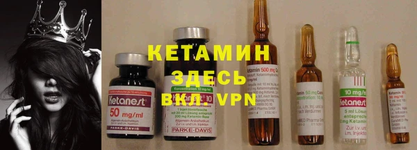 соль курить ск Братск