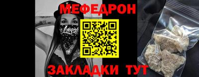альфа пвп Ликино-Дулёво