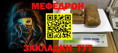 альфа пвп Ликино-Дулёво