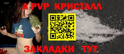 скорость Лесосибирск