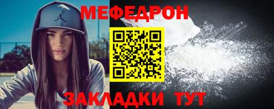 альфа пвп Ликино-Дулёво