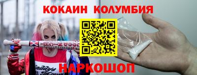 крисы Ливны