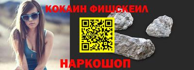 крисы Ливны