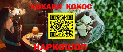 скорость Лесосибирск