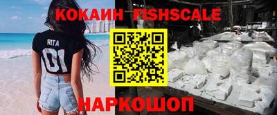 скорость Лесосибирск