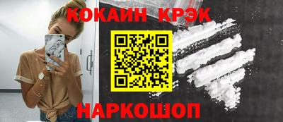 альфа пвп Ликино-Дулёво