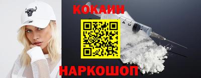 крисы Ливны