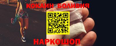 крисы Ливны