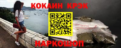 крисы Ливны