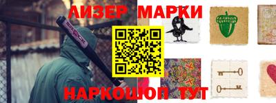 скорость Лесосибирск