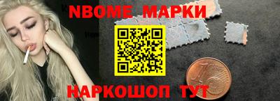крисы Ливны