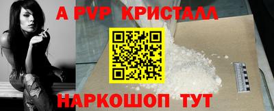 скорость Лесосибирск