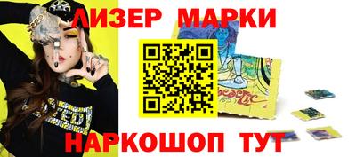 скорость Лесосибирск