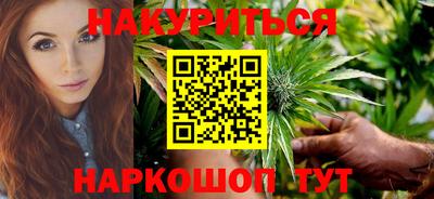 альфа пвп Ликино-Дулёво