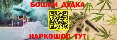 крисы Ливны