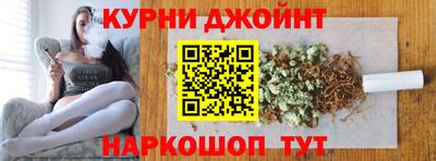 крисы Ливны