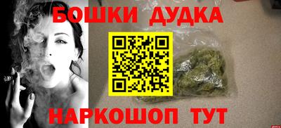 скорость Лесосибирск