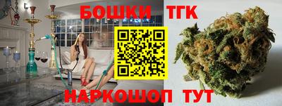 скорость Лесосибирск