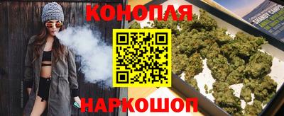 альфа пвп Ликино-Дулёво