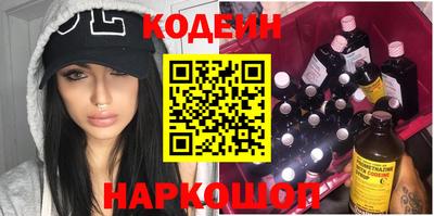 скорость Лесосибирск