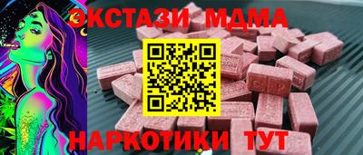 крисы Ливны