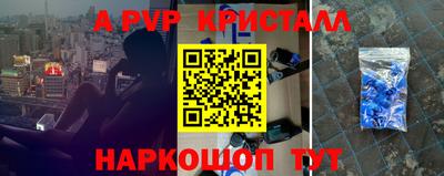 скорость Лесосибирск