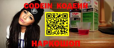 скорость Лесосибирск