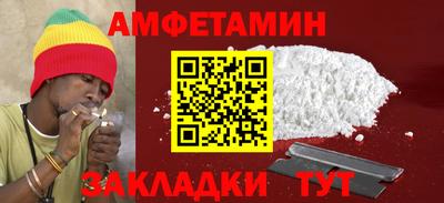 крисы Ливны