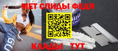 альфа пвп Ликино-Дулёво