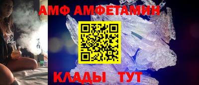 крисы Ливны