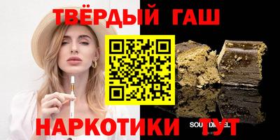 крисы Ливны