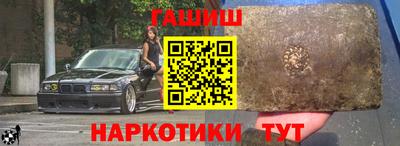 скорость Лесосибирск