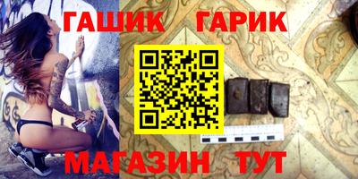 скорость Лесосибирск