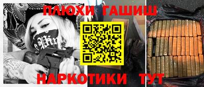 скорость Лесосибирск