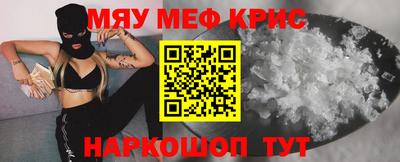 скорость Лесосибирск