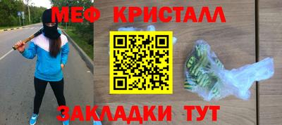 скорость Лесосибирск