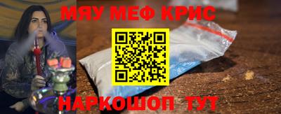 скорость Лесосибирск