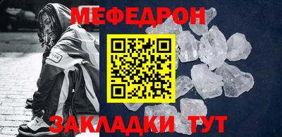альфа пвп Ликино-Дулёво