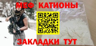 альфа пвп Ликино-Дулёво